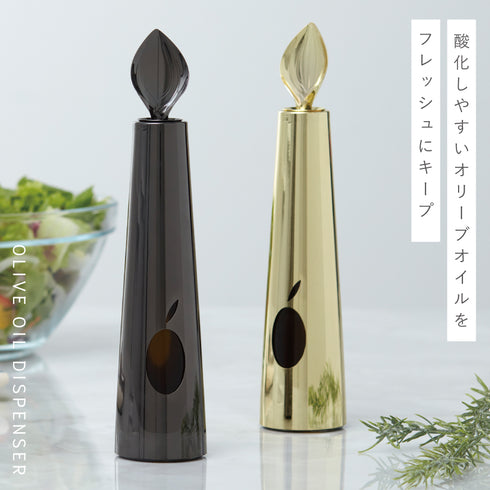 IPAC ゼウスオリーブオイルディスペンサー.|s1